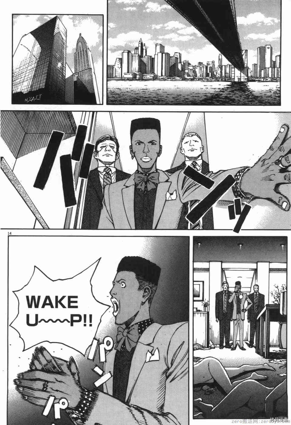 第144页