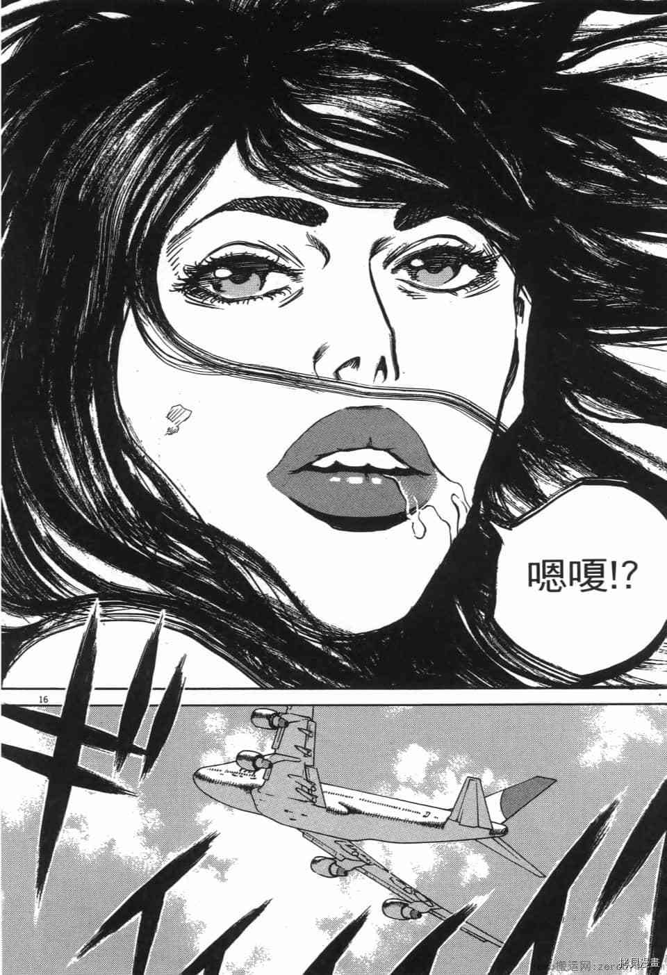 第146页