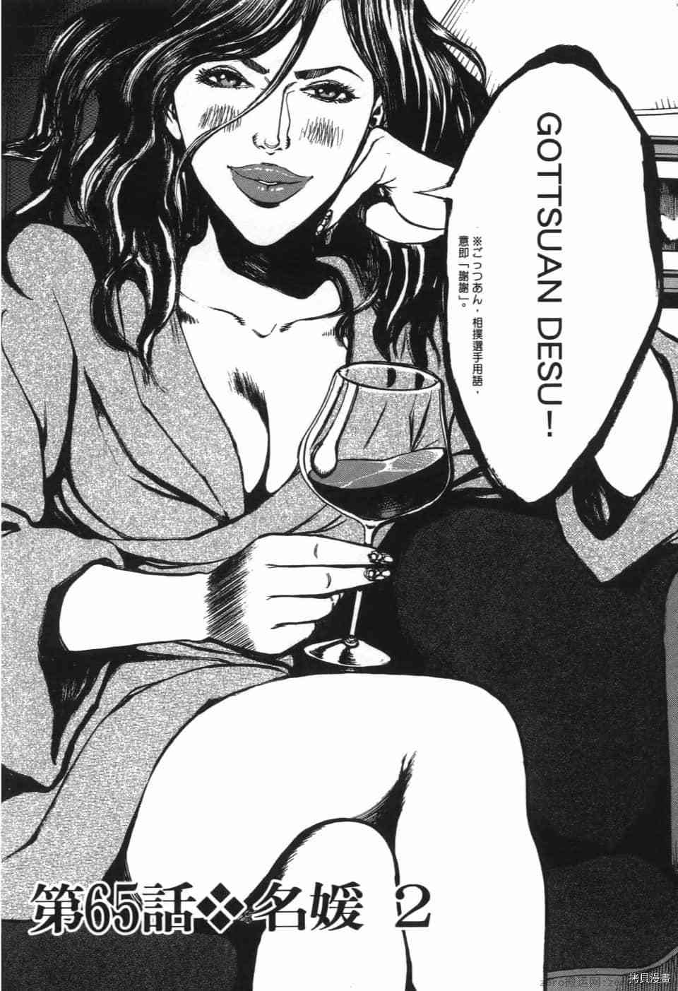 第152页
