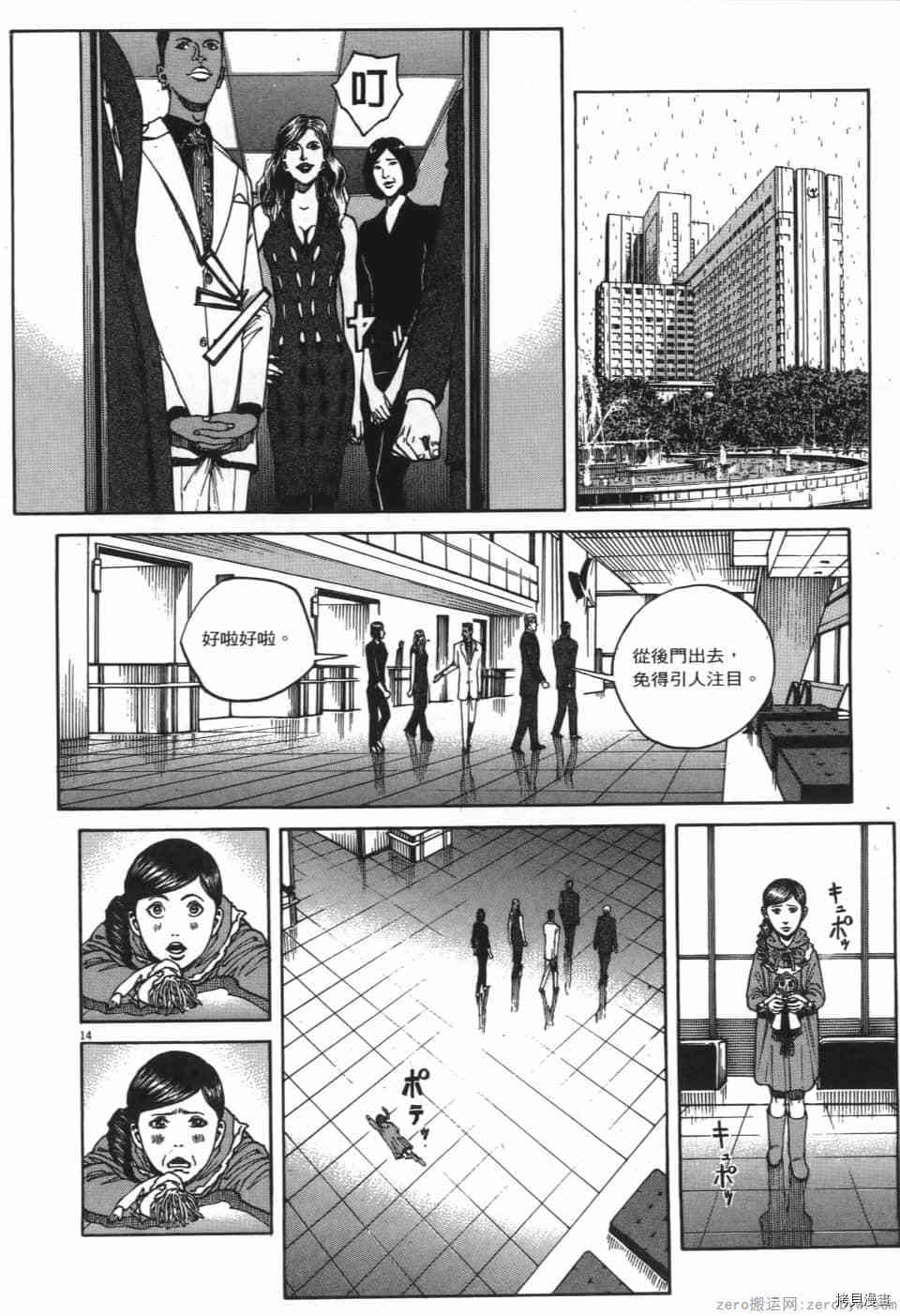 第180页