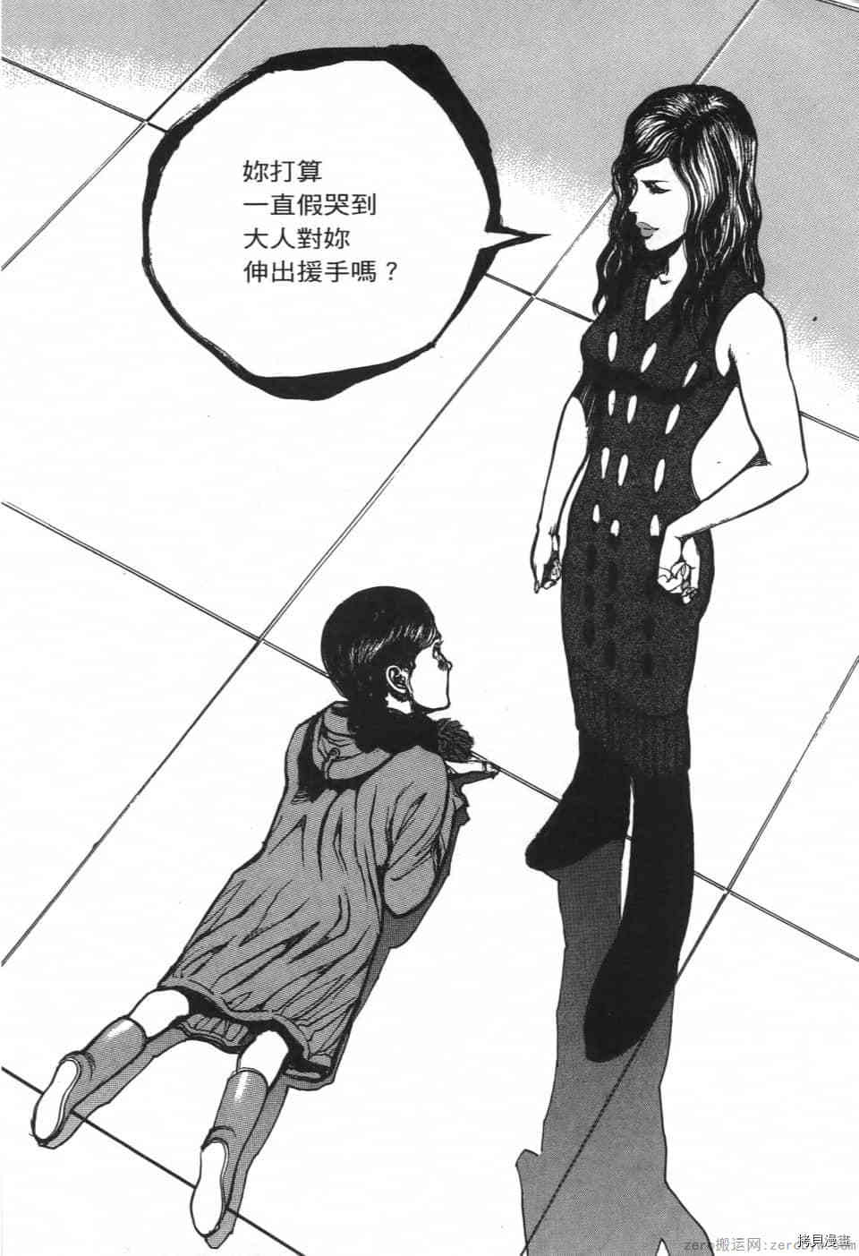 第182页