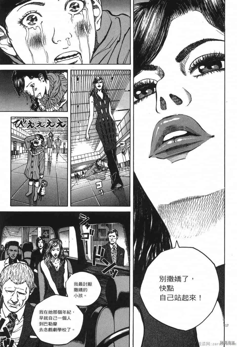 第183页