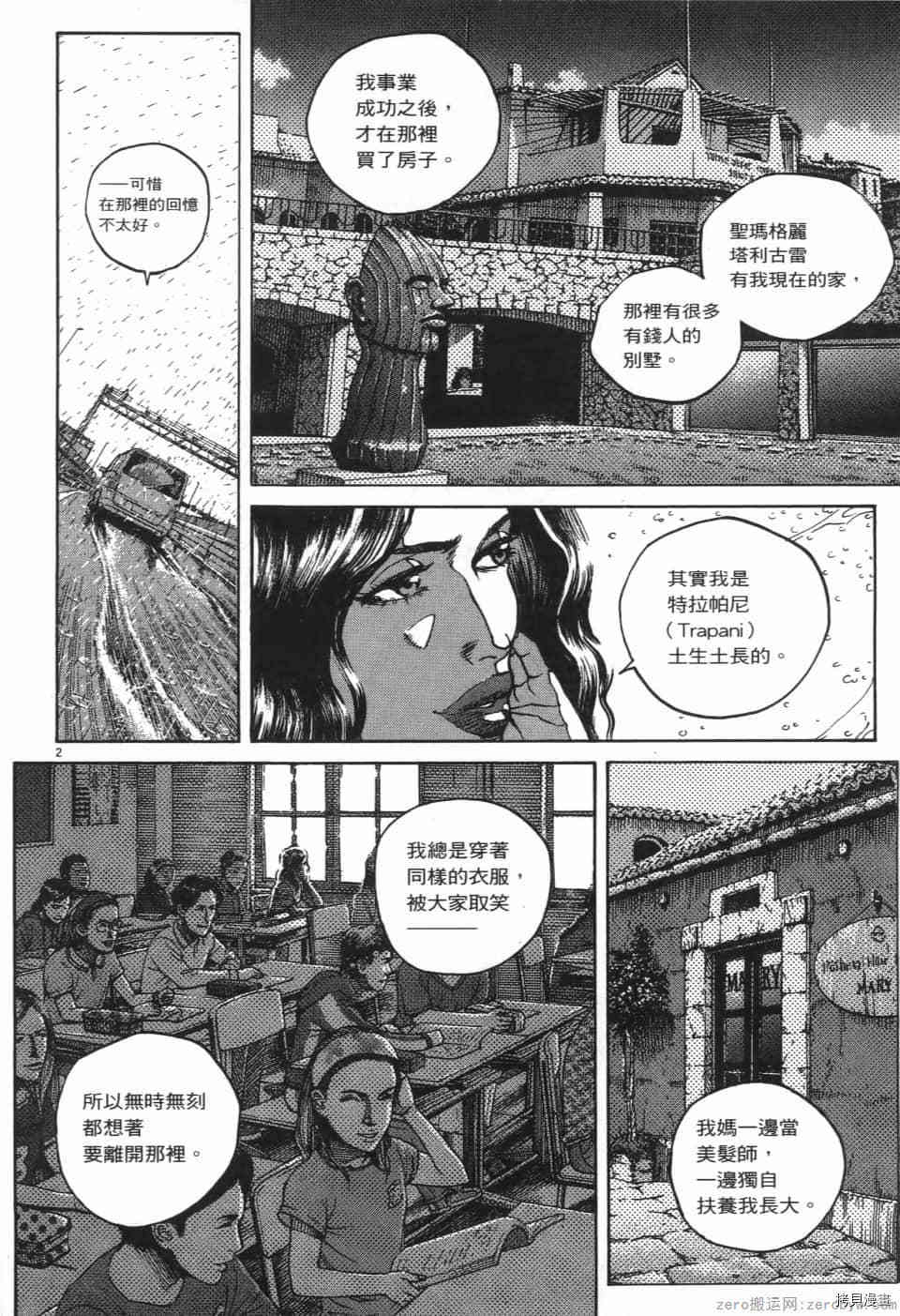 第186页