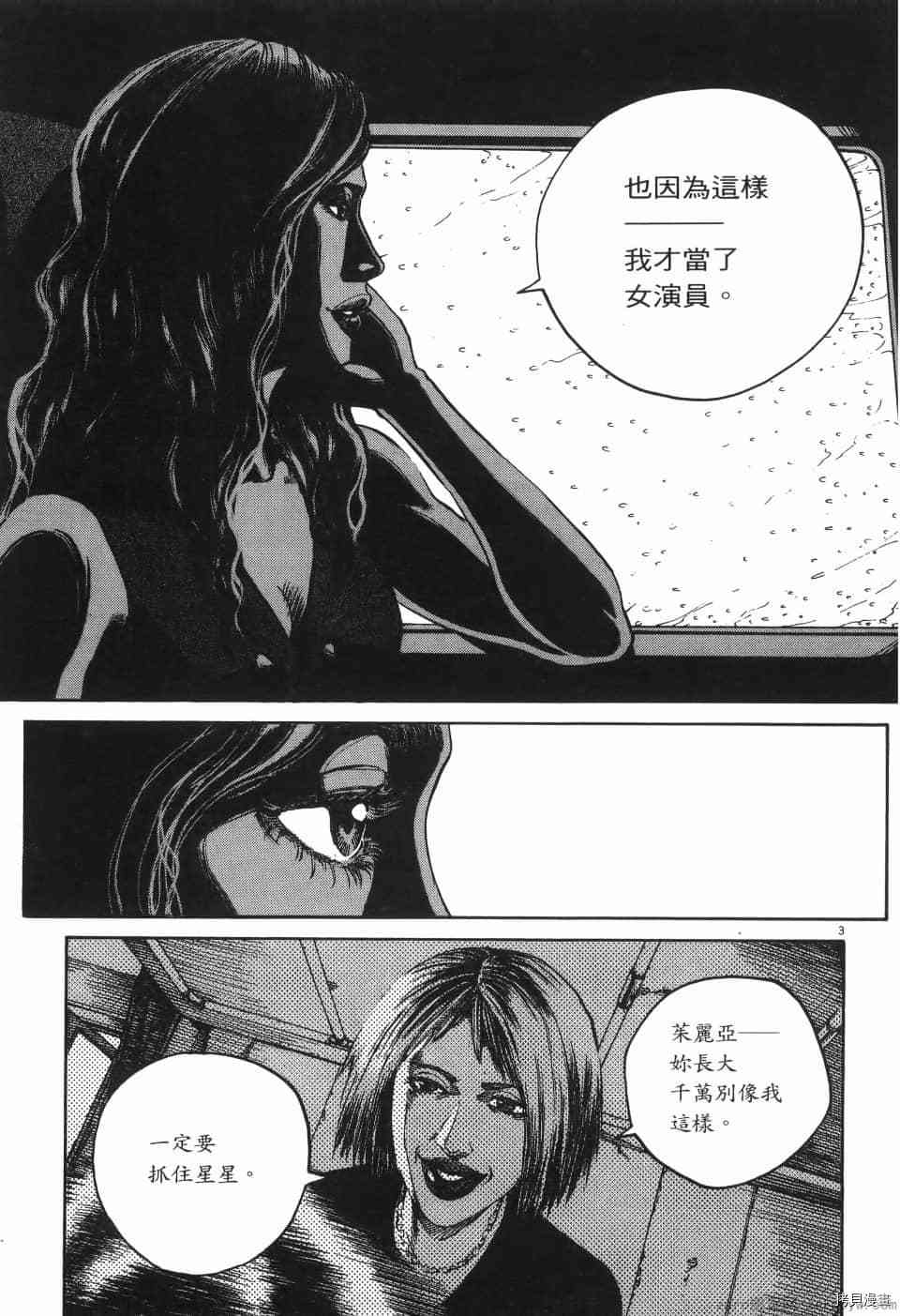 第187页