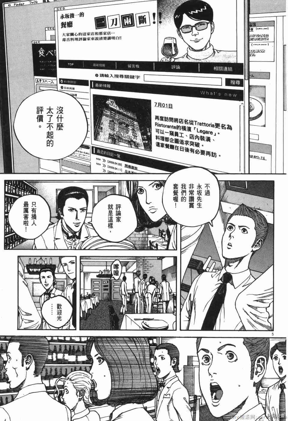 第189页