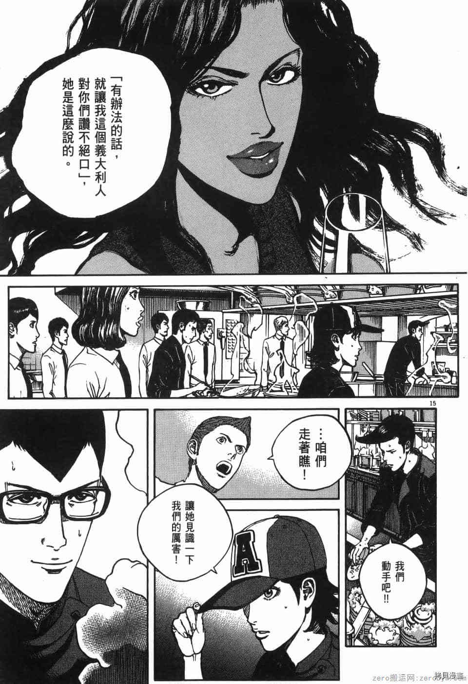 第199页