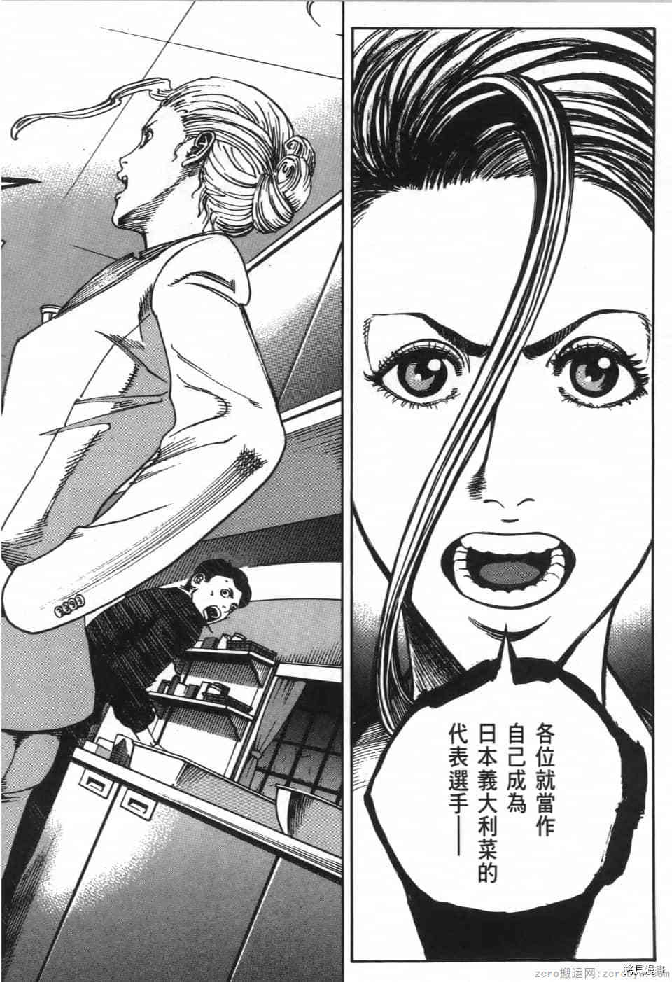 第200页