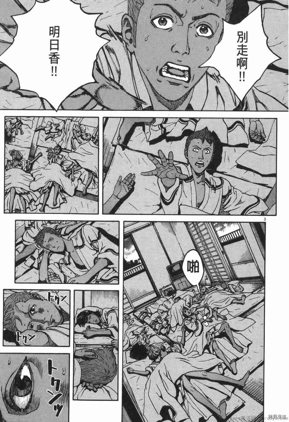 第135页