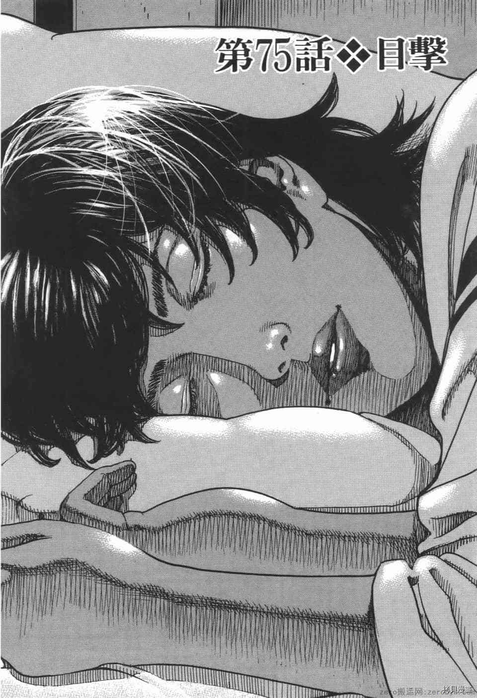 第136页