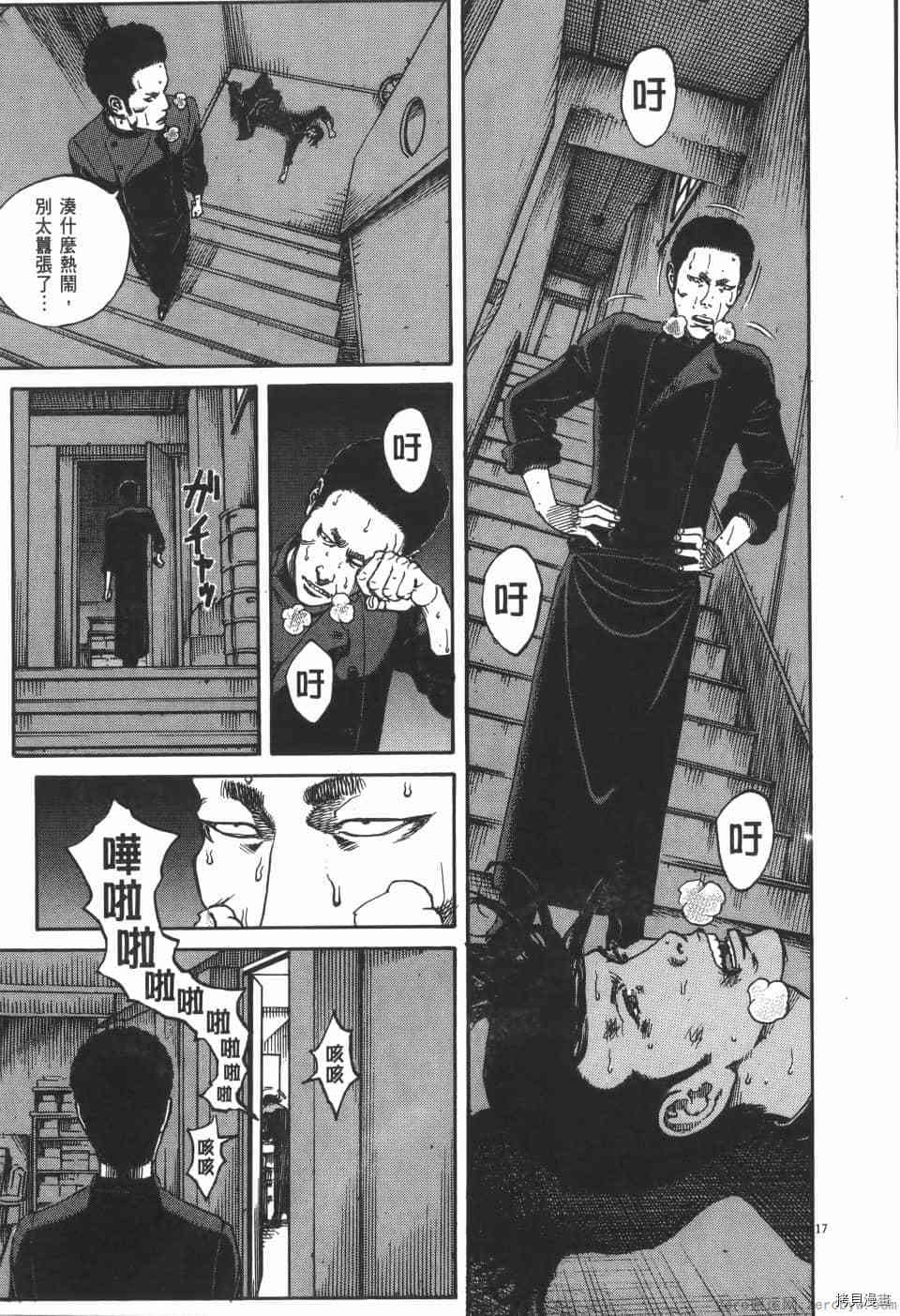 第149页