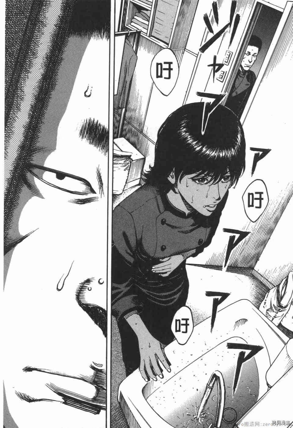 第150页