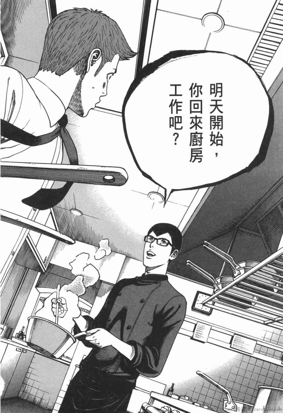 第162页