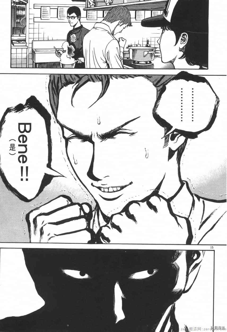 第165页