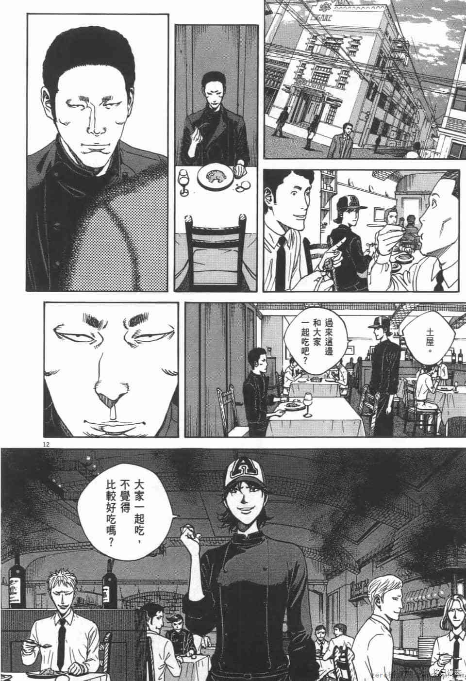 第180页