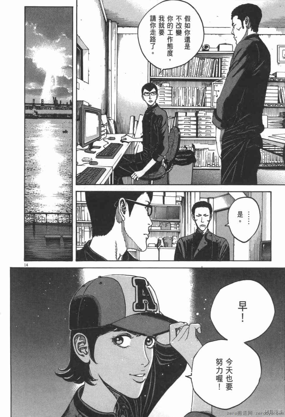 第182页