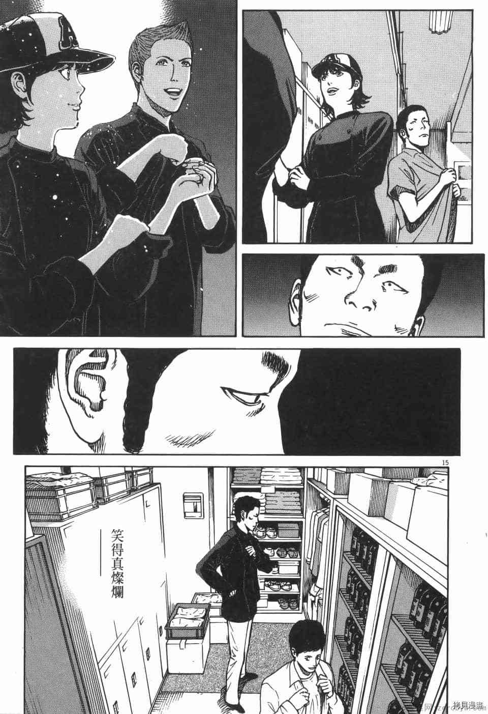 第183页