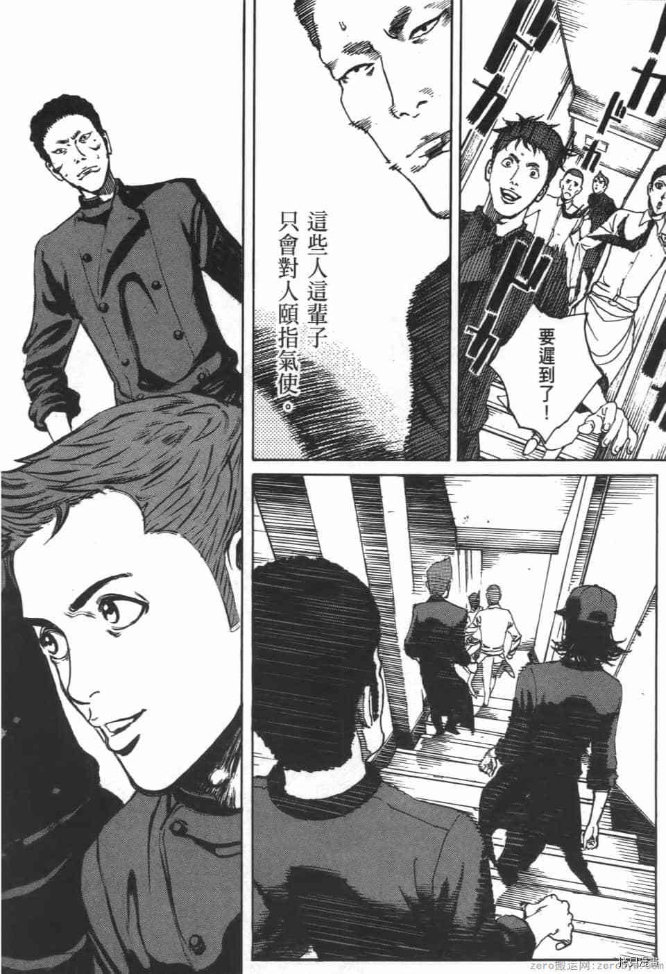 第184页