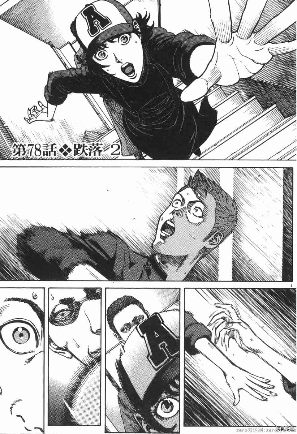 第187页