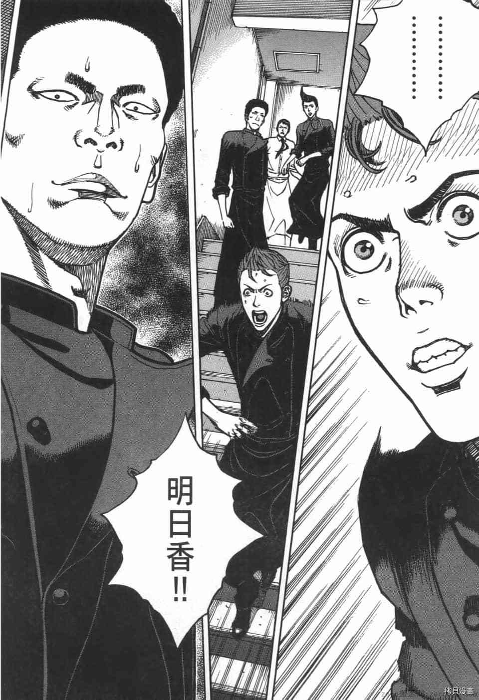 第190页