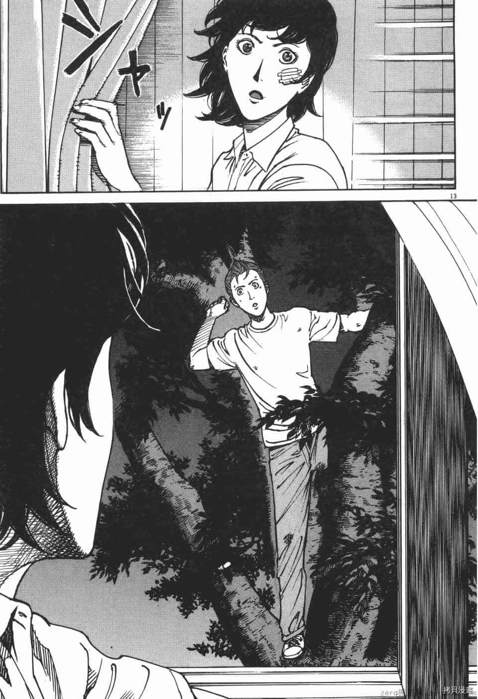第125页