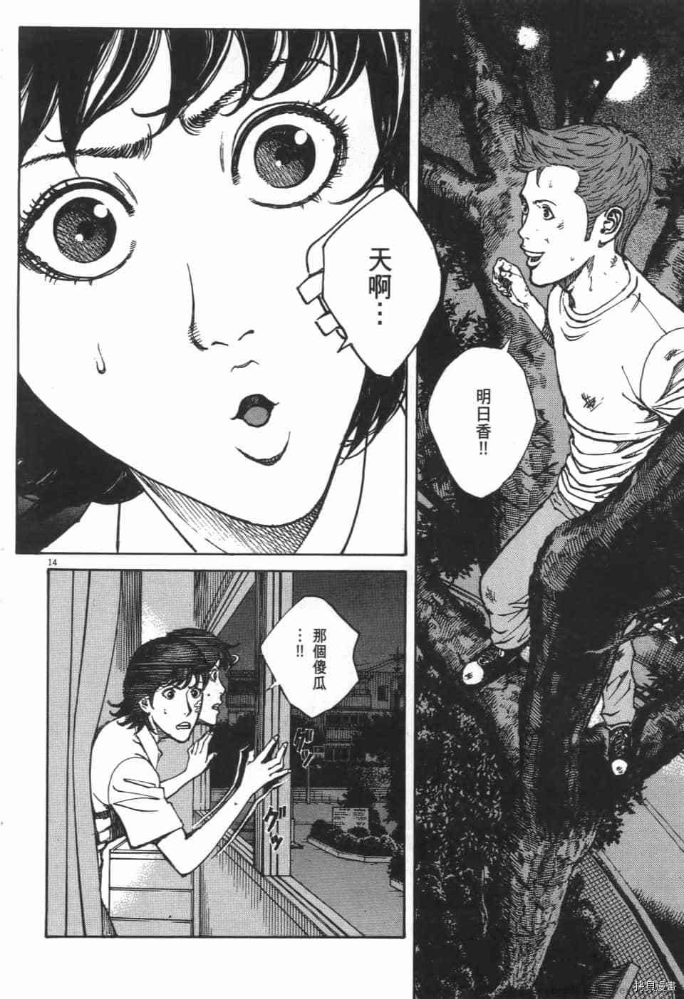 第126页