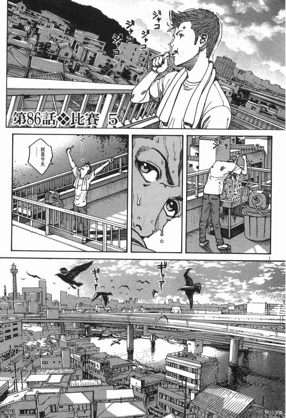 第131页