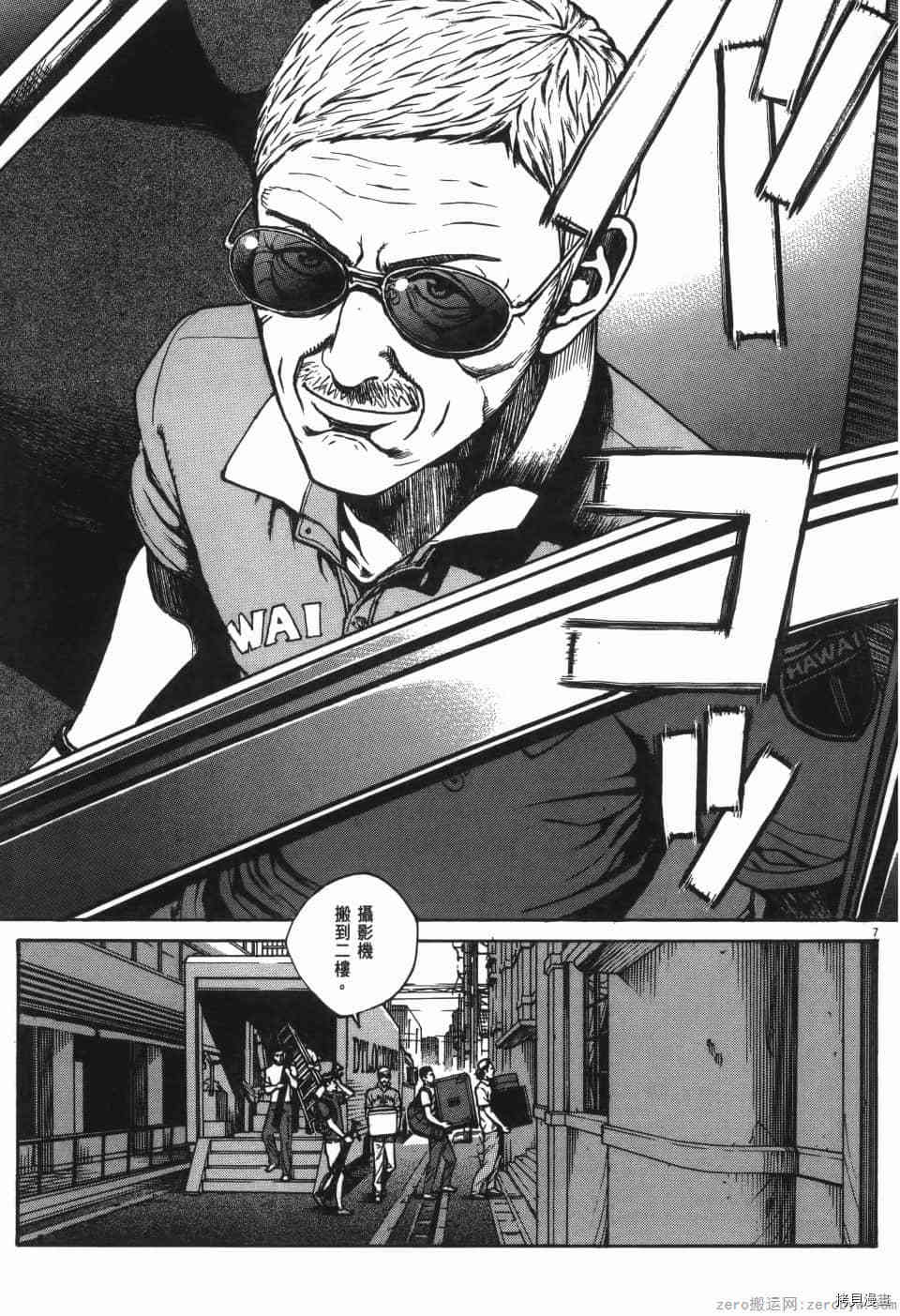 第137页