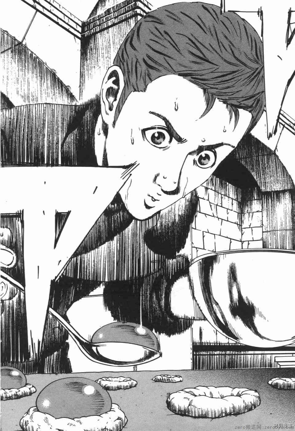 第166页