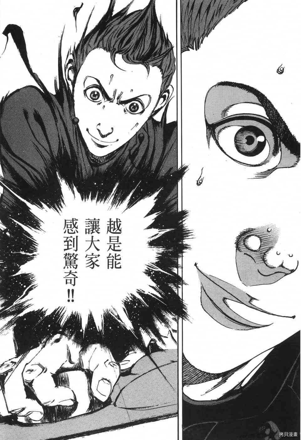 第175页