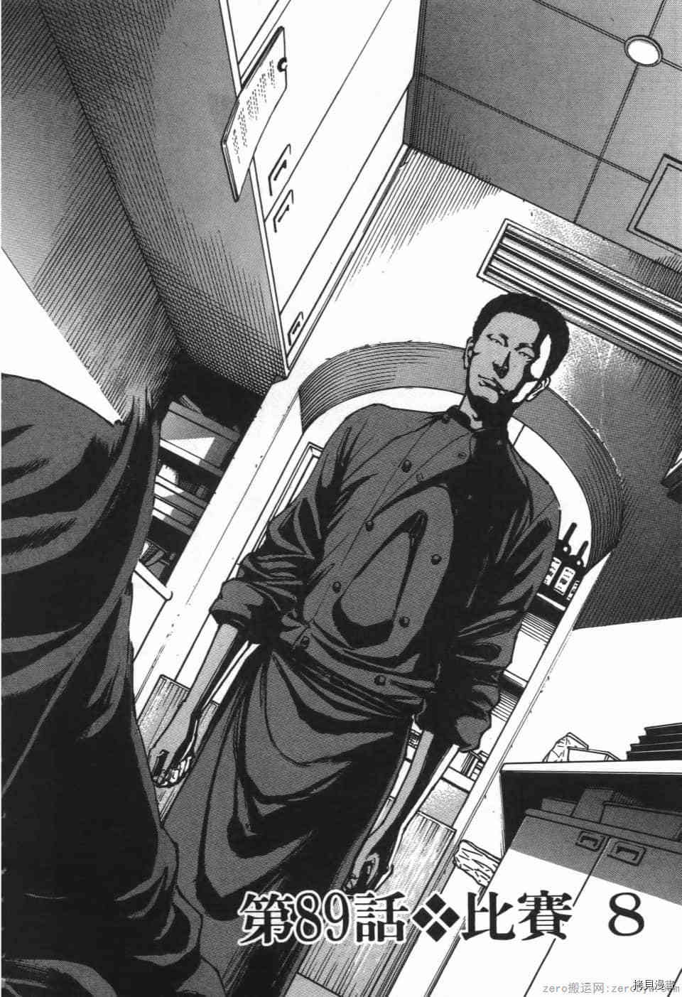 第188页