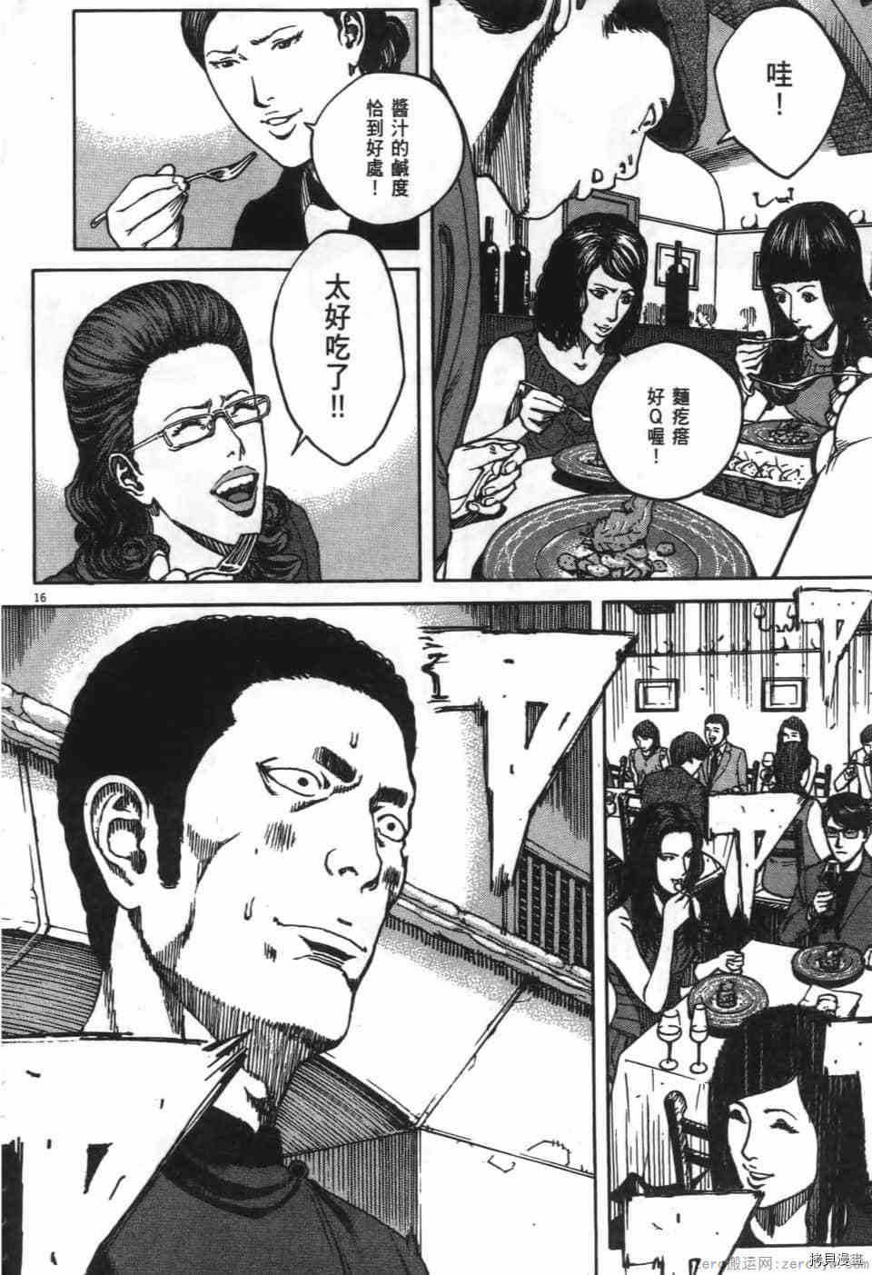 第200页