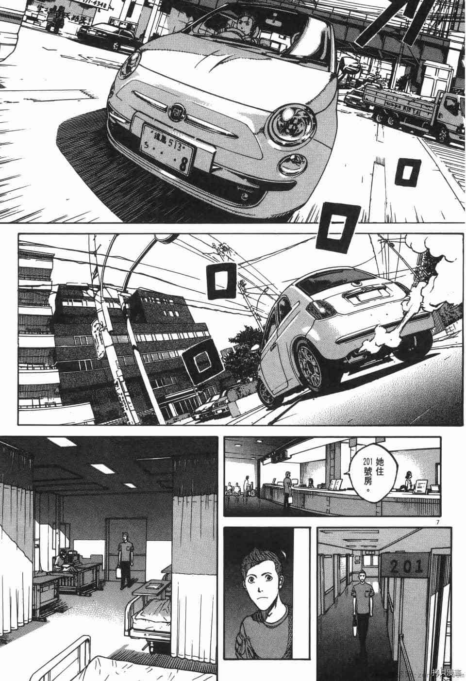 第65页