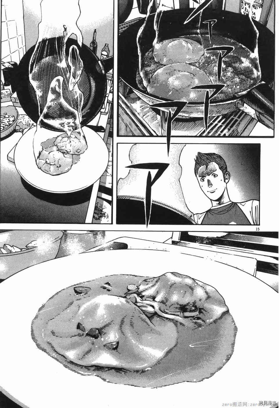 第91页
