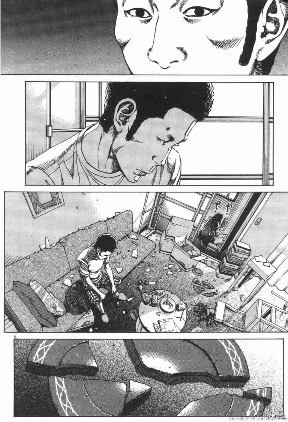 第118页