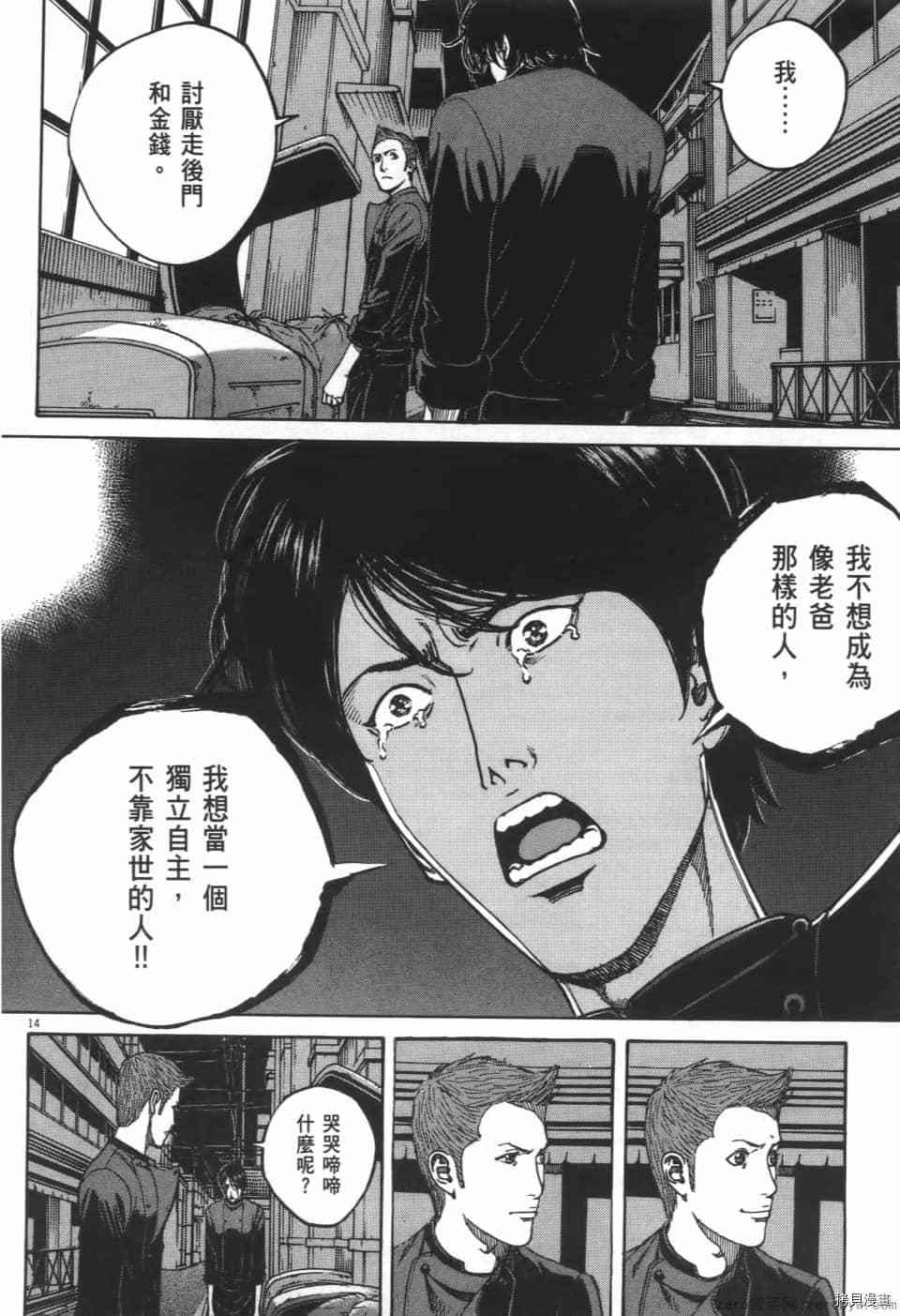 第180页