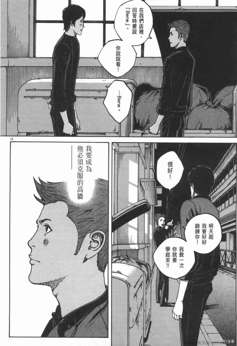 第182页