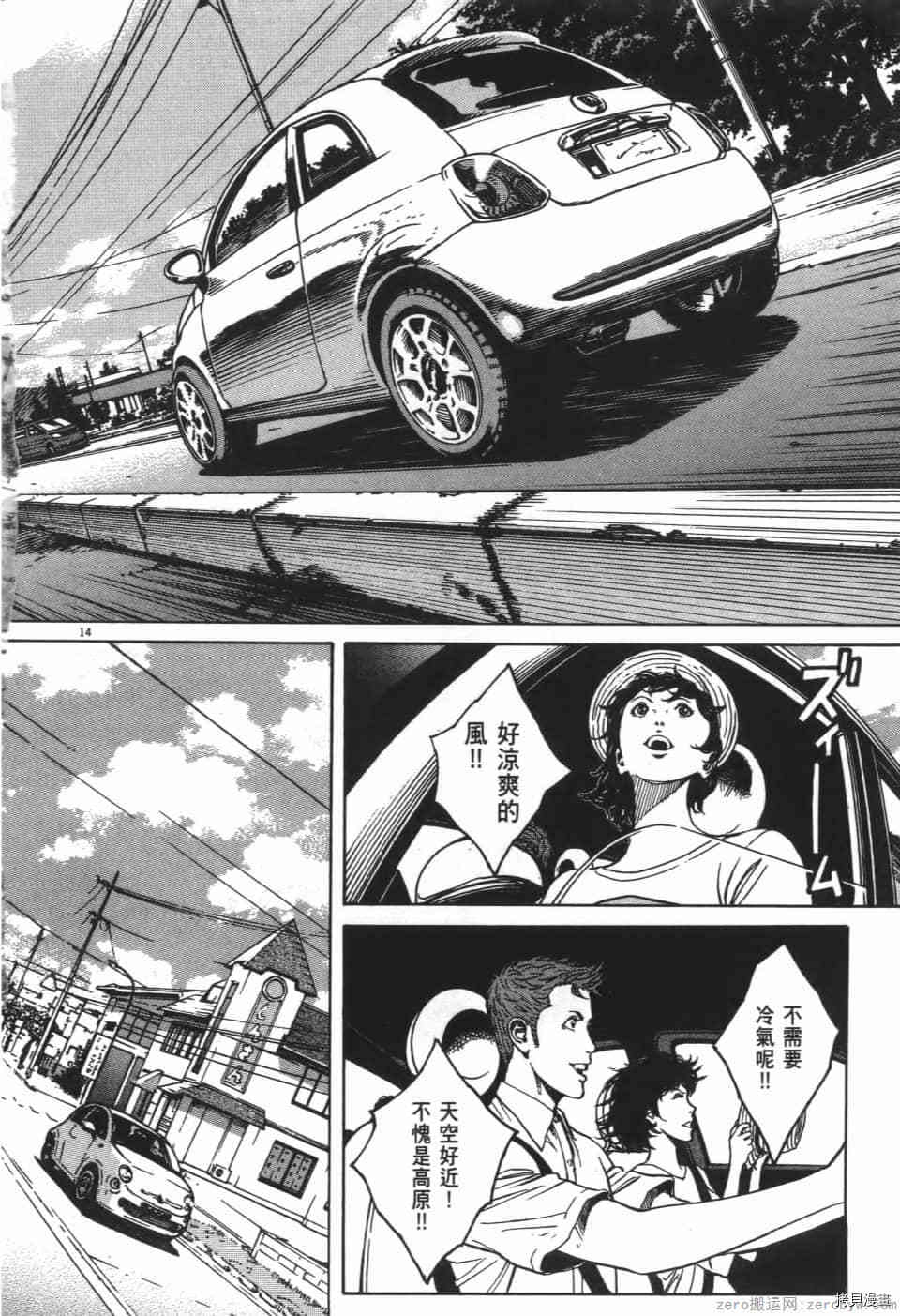 第198页