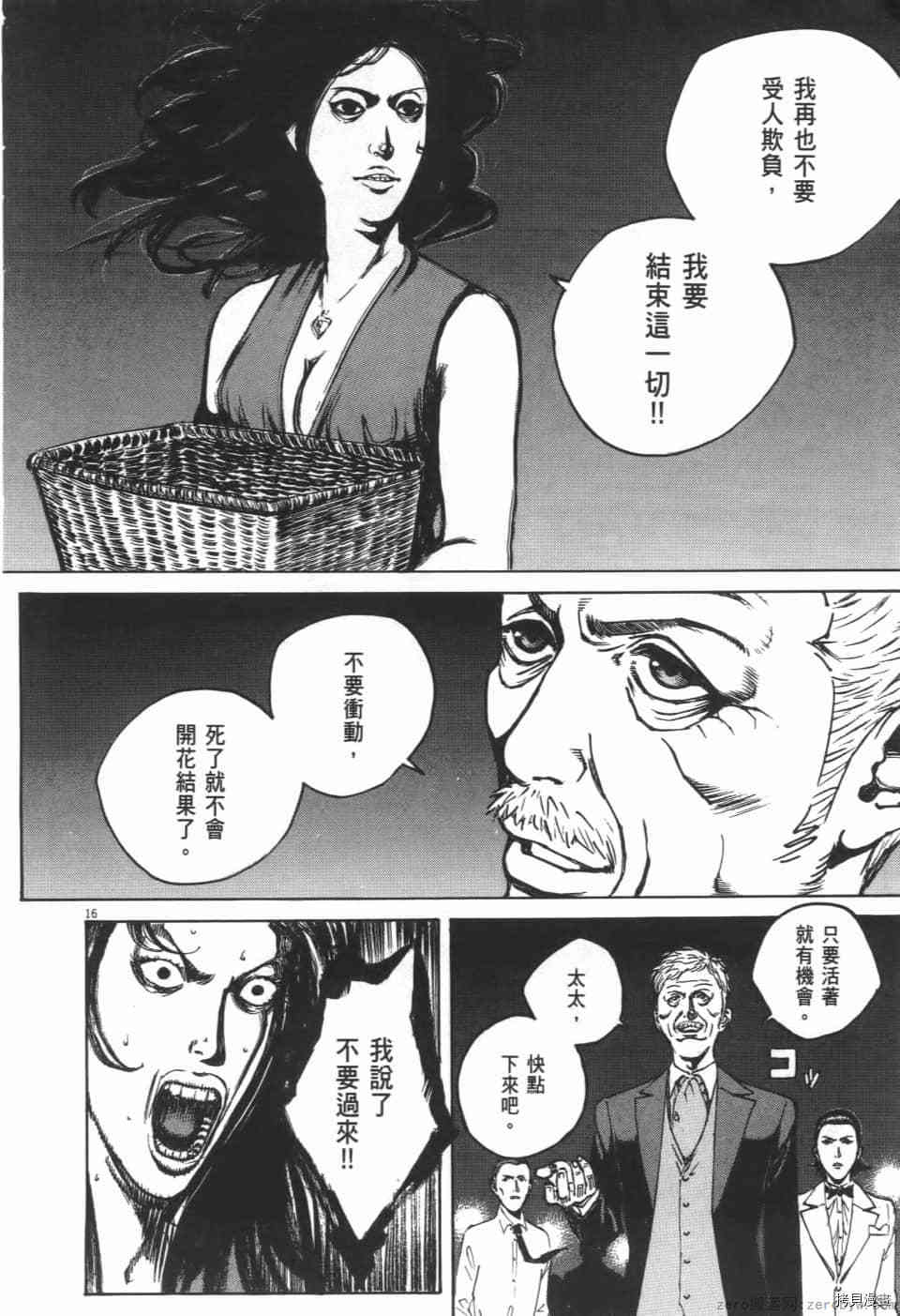 第92页