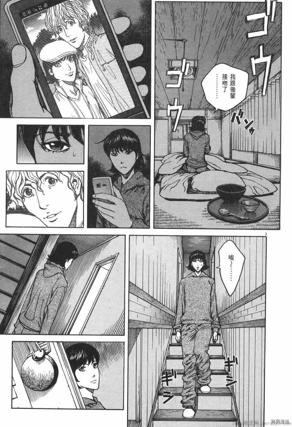 第135页