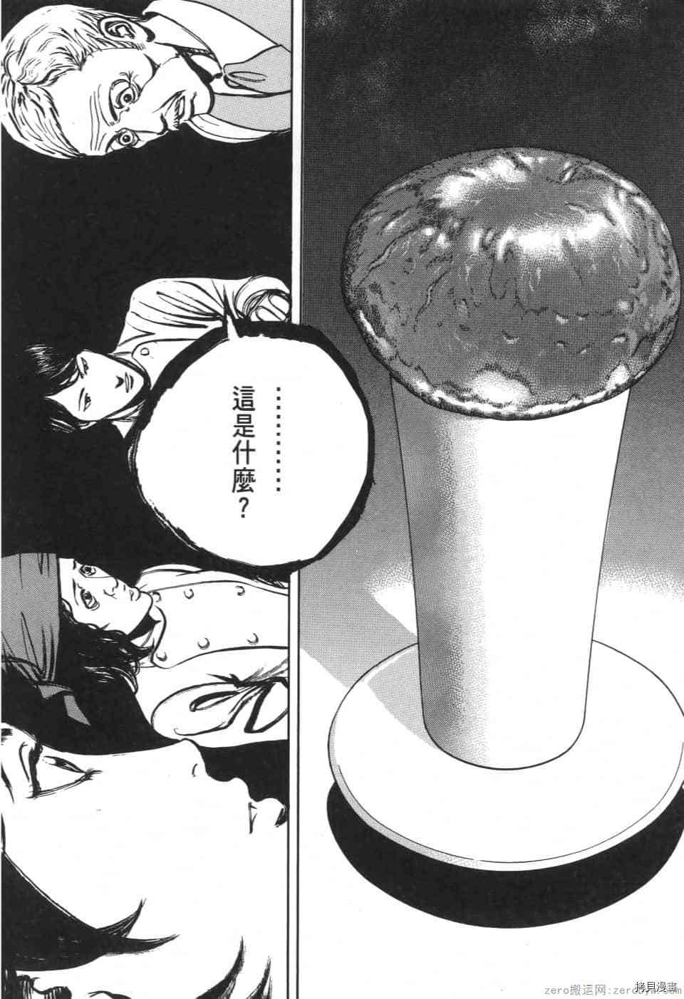第150页