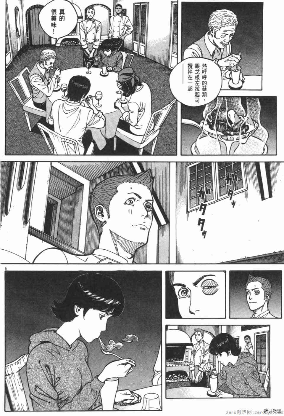 第156页