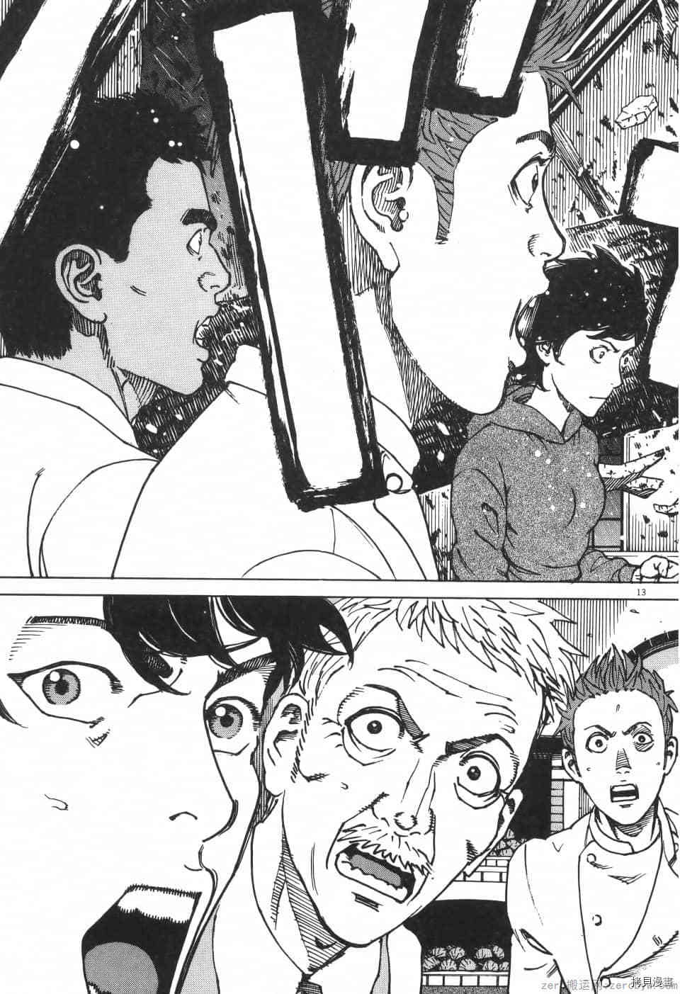 第163页