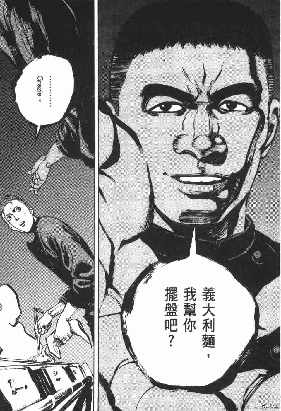 第181页