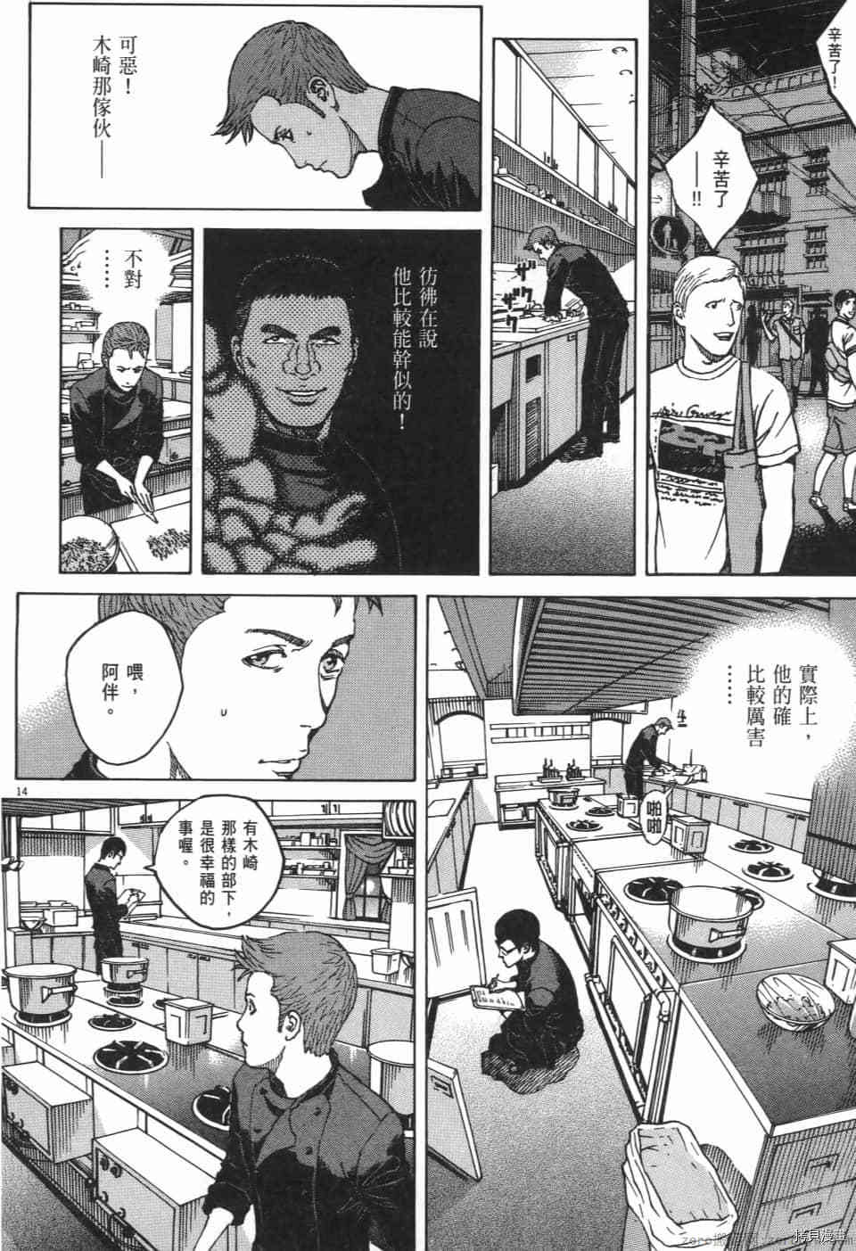 第182页