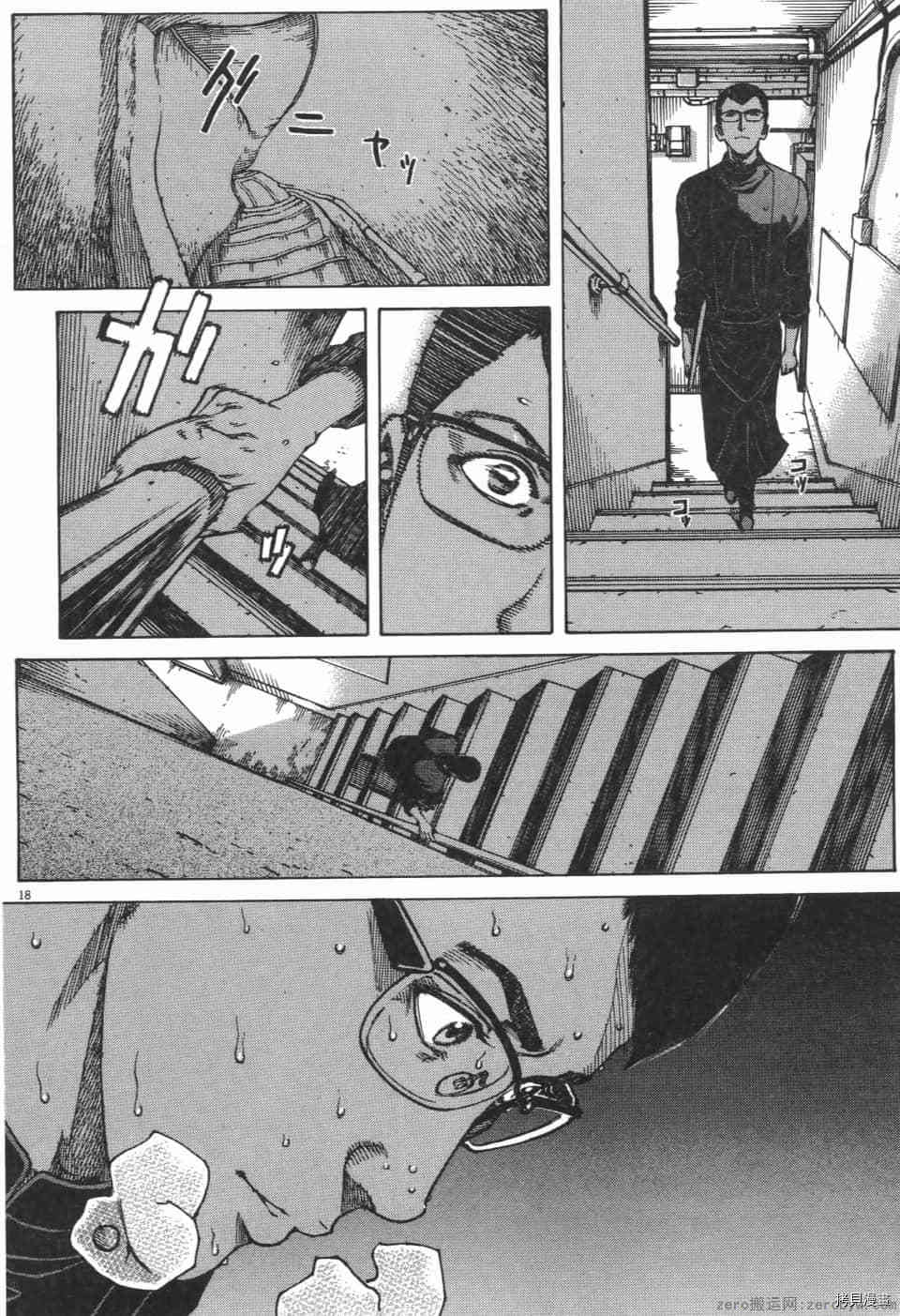 第186页
