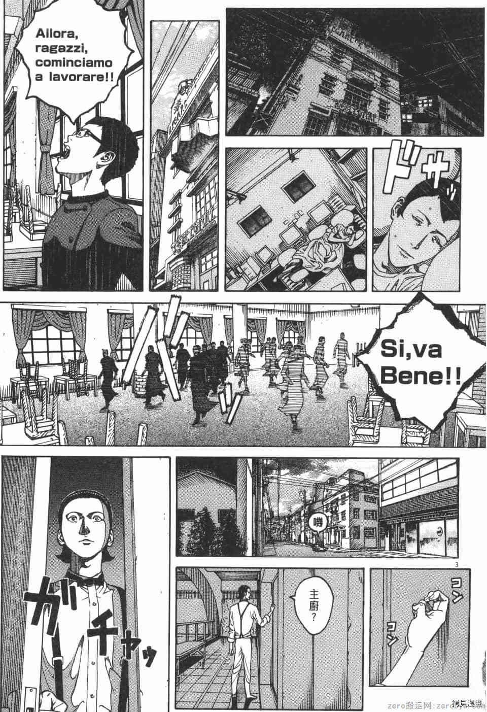 第189页