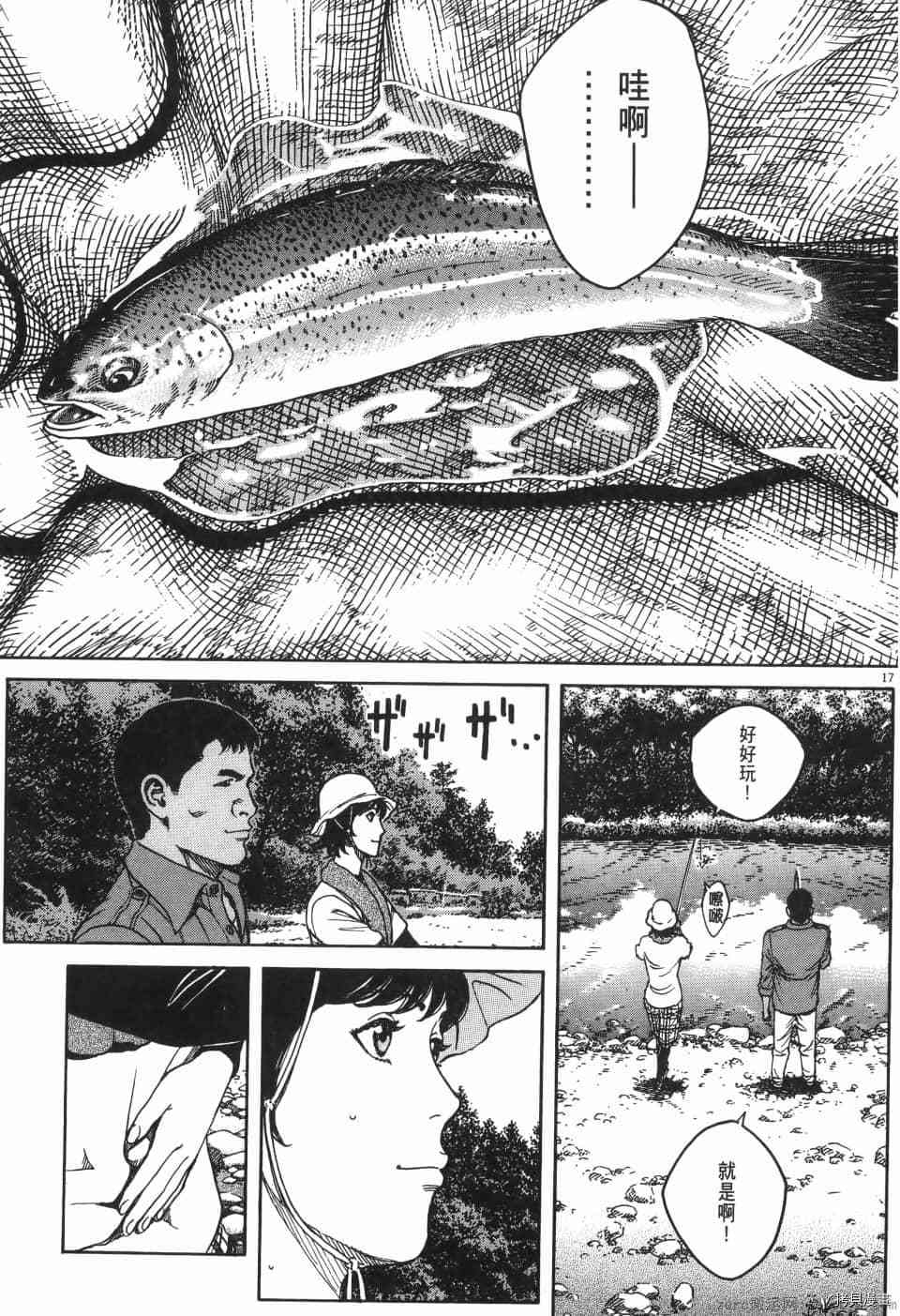 第39页