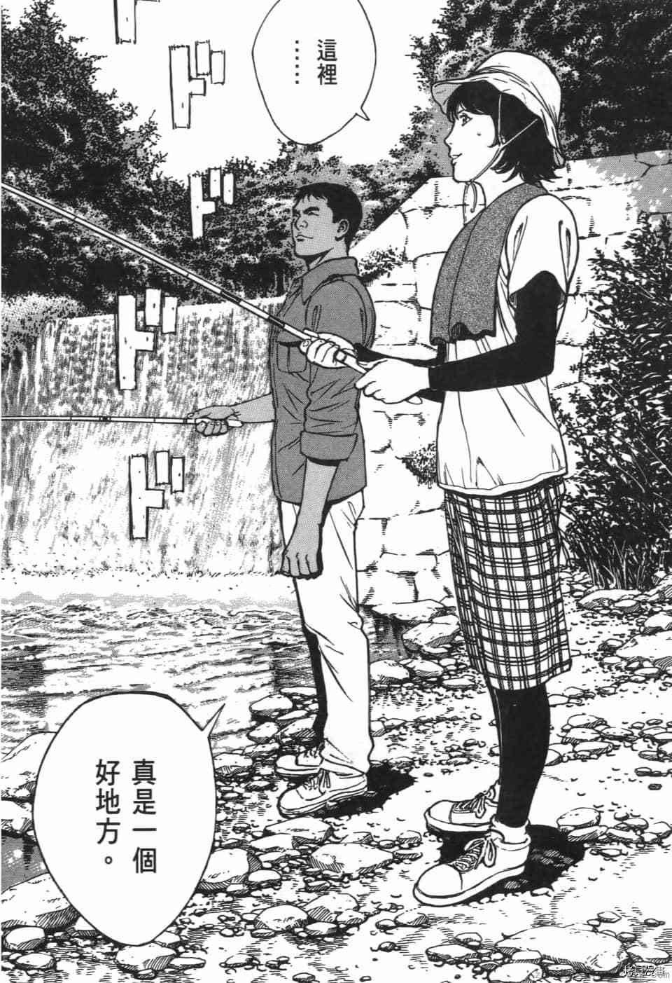 第40页