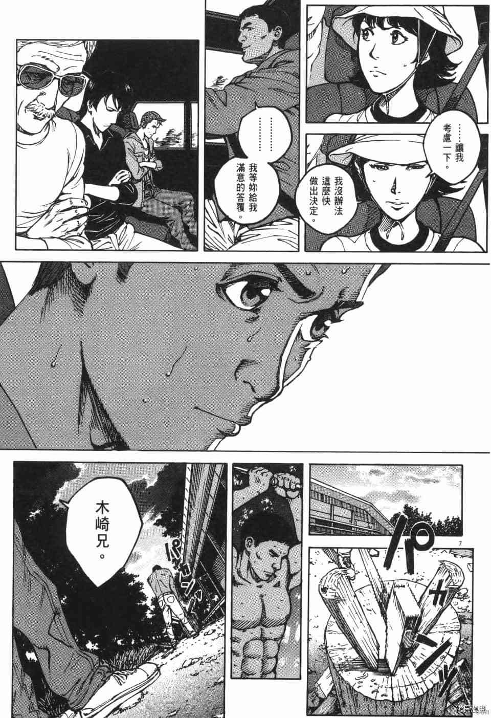 第65页