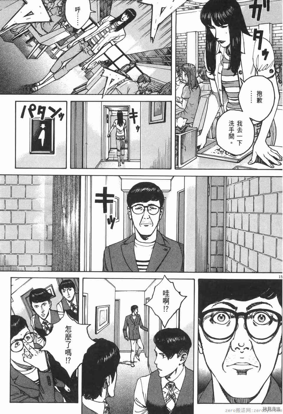 第129页